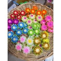 ราคา เหรียญโปรยทาน ดอกบัวสวรรค์ (28870404642)