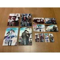 ราคา นิยายวาย The wrong way (22083347515)