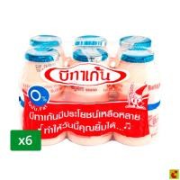 ราคา บีทาเก้น นมเปรี้ยวโยเกิร์ตพร้อมดื่ม พร่องมันเนย 85 มล. แพ็ค 6 (46864449014)