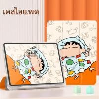 ราคา เคสใสไอแพด เคสสำหรับไอแพด ipad Case มีช่องปากกา เคสไอแพด แอร์10.9 air6/4/3/2/1 9 7 gen5/6/7/8/9/10.2 เจน pro10.5 2019/22 (26667078196)