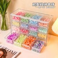 ราคา [ส่วนลด 50% สินค้าใหม่] กล่องเก็บลูกปัดลูกปัดลูกปัดลูกปัดเครื่องประดับอุปกรณ์สก์ท็อปใสลิ้นชักประเภท จิ่วกงเกอ ลูกปัดหลวมกล่องเก็บ (50414847951)