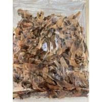 ราคา หอยเสียบแห้ง เพชรบุรี อาหารทะเลแห้ง อาหารทะเลตากแห้ง หอยเสียบตากแห้ง (7319728186)