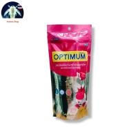 ราคา Optimum อาหารปลาสวยงาม (เม็ดจิ๋ว) 100 กรัม (28777523712)