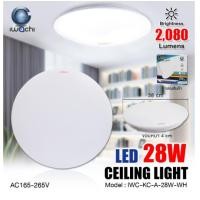 ราคา IWACHI โคมไฟเพดาน LED ผิวเรียบ 28W โคมลอย โคมติดลอย ไฟติดเพดานทรงกลม ทรงซาลาเปา ติดง่าย สว่าง แสงสีขาว ประหยัดไฟ (42157842953)