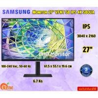 ราคา Samsung Monitor 27" VFNT S8 IPS 4K S80UA LS27A800UJEXXT (IPS 4K HDR 10 USB-C) 3840 x 2160 รับประกัน3ปี (25875747471)