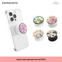ราคา พร้อมส่ง PopSockets ของแท้!ที่จับโทรศัพท์มือถือ (26760842694)