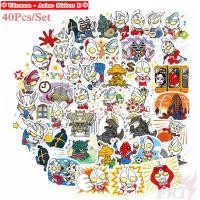 ราคา ❉ สติ๊กเกอร์อุลตร้าแมนซีรีส์บี ❉ 40 ชิ้น/เซ็ต DIY Decals สติกเกอร์สําหรับอัลบั้มไดอารี่แล็ปท็อปสมุดภาพ (41703496946)
