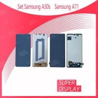 ราคา Samsung A30S อะไหล่หน้าจอพร้อมทัสกรีน หน้าจอ LCD Display Touch Screen For Samsung A30S Super Display (19948055015)