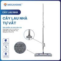 ราคา เมกะโฮม ไม้ถูพื้นแบบบิดเองไม้ถูพื้นอัจฉริยะแบบตั้งเวลาหมุนได้ 360 องศาดูดซับได้ดีไม้ถูพื้นแบบนุ่ม (44427911313)