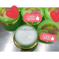 ราคา ซุปเปอร์ขาวใส S1 (สูตรพิเศษ) Soin Skin (10127970955)