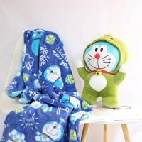 ราคา ตุ๊กตาผ้าห่ม โดเรม่อน แฟนซี ในชุด ไดโนเสาร์ (5224681231)