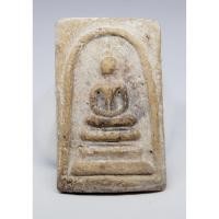 ราคา สมเด็จวัดระฆังพิมพ์เกศบัวตูม ฐานแซม 2 (5745177476)