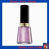 ราคา Revlon Nail Enamel 105 Galactic Pink สีเมทัลลิกชมพู (Metallic Pink) 8มล. ให้สีสวยแวววาว ติดทนนาน เพิ่มความหรูหราให้ปลายนิ้ว 【ส่งตรงจากญี่ปุ่น】 (52255479973)