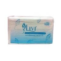 ราคา Livi กระดาษเช็ดมือ บรรจุ 250 แผ่น 2 ชั้น (20525636065)