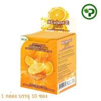 ราคา HOF Xcellent-C plus เอ็กซ์เซลเล้นท์-ซี พลัส วิตามินซีชนิดผงชงดื่ม รสส้ม ตราฮอฟ 1 กล่อง บรรจุ 10 ซอง (ยกกล่อง) (28117317420)