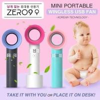ราคา พัดลมพกพา ไร้ใบพัด สุดไฮเทค รุ่น zero9 ให้ลมแรง ใช้กับเด็กเล็กได้ (6415884619)