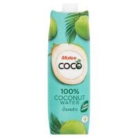 ราคา โปรสุดพิเศษ!!! มาลี โคโค่ น้ำมะพร้าว 100% 1000มล. Malee Coco 100% Coconut Juice 1000 ml. (5065667318)