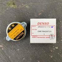 ราคา หมวก Sub-Assyหม้อน้ําฝาครอบToyota Corolla KE20 KE30 KE70 DX Corona RT81 RT100 RT104 RT116 RT132 TT132 Cressida Mark 2 II GX60 GX61 LX60 RX60 RX60 RX62 Celica RA40 Hiace RN11 Hilux RN25 Hiace RH1102251
