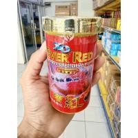 ราคา XO Super Red อาหารปลาหมอสีเร่งสีเร่งโตเร่งหัวโดยเฉพาะขนาด 100 กรัม (50164224513)