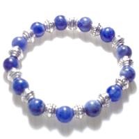 ราคา กำไลหินนำโชค lucky Kyanite stone bracelet (2737404983)