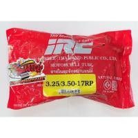 ราคา ยางใน 3.25/3.50-17 (ยางธรรมชาติ) IRC (18090739031)