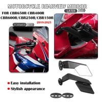 ราคา สําหรับ Honda CBR650R CBR400R กระจกรถจักรยานยนต์พับกระจกปีกคงที่ด้านหลัง Vew กระจกกระจกมองข้าง CBR600R CBR250R CBR150R (46061802628)
