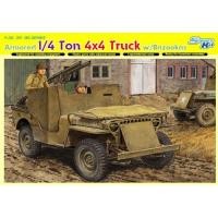 ราคา โมเดลประกอบ Dragon Model 1/35 DRA6478 BLITZKRIEG IN FRANCE 1940 (10569480923)