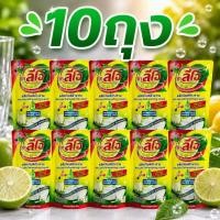ราคา (10ถุง)กุ๊กลีโอ ผลิตภัณฑ์ล้างจาน ปริมาณ420มล (28045122545)