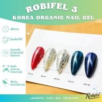 ราคา (TPO-Free) สีเจล สีทาเล็บเจล ยาทาเล็บเจล เกาหลีออเเกนิค รุ่นRobifel3 No.76-80 กากเพชรแน่น โทนแดง เงิน แคทอายน้ำเงิน ม่วง (15247534129)