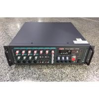 ราคา เพาเวอร์มิกเซอร์ เครื่องขยายเสียง และ เครื่องผสมสัญญาณเสียง PMD-250MP3 NPE POWER MIXER PMD-250MP3 (3843478036)
