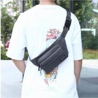 ราคา กระเป๋าคาดเอวคาดอกหนังสำหรับผู้ชายผู้หญิงใช้ได้ กันน้ำ กระเป๋าแฟชั่น (58007496788)
