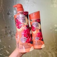 ราคา Mistine White Spa Rose Lotion Plus Vitamin E โลชั่นน้ำหอม มิสทีน (24495483828)