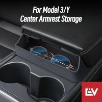 ราคา Tesla Model 3 เก่า/Model 3 Highland/Model Y เก่า/Model Y Juniper Center Armrest Storage แว่นตากันแดดกล่อง (23271148045)