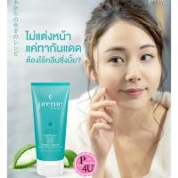 ราคา Preme Nobu Natural Cleansing Gel 75g พรีม โนบุ เจลล้างเครื่องสำอาง สะอาด หมดจด อย่างแท้จริง [5482] (1239085727)