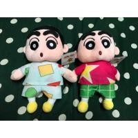 ราคา ตุ๊กตาชินจัง (1575693116)