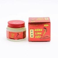 ราคา สีแดงวิญญาณกระดูกเวียดนามงูพิษครีมคอไหล่เอวขาร่วมกล้ามเนื้อนวดครีมของแท้20ก5.18. กระแสตรง (53610715475)