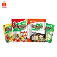 ราคา ผงปรุงรสใบบุญ ซอสผงปรุงรส ใบบุญ ขนาด 850 กรัม (ซอสผงปรุงรสฮาลาล) (9503297929)