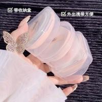 ราคา Xiaohongshu Marshmallow Puff Non-sticking Powder Air Cushion Liquid Foundation Puff เฉพาะเปียกและแห้งแต่งหน้า Fixing Loose Puff 26.3.22 (27494790540)