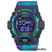 ราคา ของแท้ นาฬิกา G-SHOCK หายาก รุ่น GLS-8900AR-3,GLS-8900AR,GLS-8900 (27773646750)