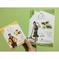 ราคา LB ลดน้ำหนัก (249584582)