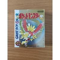 ราคา Pokemon Gold (JP) - GBC (มือ2) (13659813711)