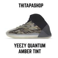 ราคา YEEZY QUANTUM AMBER TINT (21714314053)