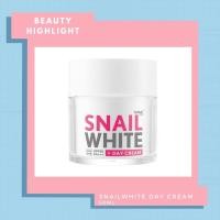 ราคา SNAILWHITE DAY CREAM 50ML. สเนลไวท์ เดย์ครีม 50 มล. (7245484670)