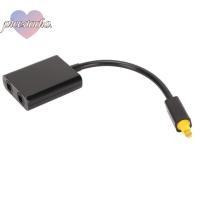 ราคา PICESTADIO Digital Optical Audio Splitter, 2 Way 1 Input 2 Output Optical Cable Splitter Adapter, Surround Sound Toslink Splitter Adapter เครื่องเล่น DVD (50412647481)