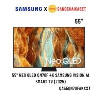 ราคา (กรุงเทพSeller Own Fleet ร้านค้าส่ง)Samsung TV สมาร์ททีวี 55 นิ้ว 4K Neo QLED รุ่น 55QN70F (42221601075)
