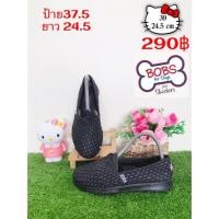 ราคา Skechers สลิปออน มือ 2✌️ (4533134734)
