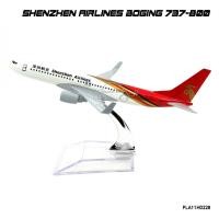 ราคา โมเดลเครื่องบิน SHENZHEN AIRLINES Boeing 737-800 (16 cm) เครื่องบินเหล็ก พร้อมฐานตั้งโชว์ (508091014)