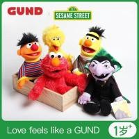 ราคา ของขวัญรับปริญญา American GUND Sesame Street Series ของเล่นตุ๊กตาตุ๊กตาตุ๊กตาของเล่นเด็ก Sesame Street Elmo Big Bird ตุ๊กตาตุ๊กตาของเล่นของขวัญวันวาเลนไทน์ (54163027502)