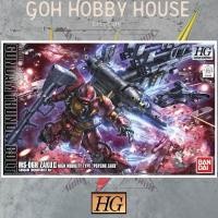 ราคา BANDAI HG 1:144 MS-06R ZAKU II HIGH MOBILITY TYPE"PSYCHO ZAKU"(GUNDAM THUNDERBOLT Ver.) (49013079063)