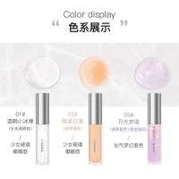 ราคา Novo Lip Oil Glass Lip Glaze Mirror Water Gloss Lip Gloss Moisturizing Transparent Lip Gloss Lip Oil Shining XLPY (48562570707)